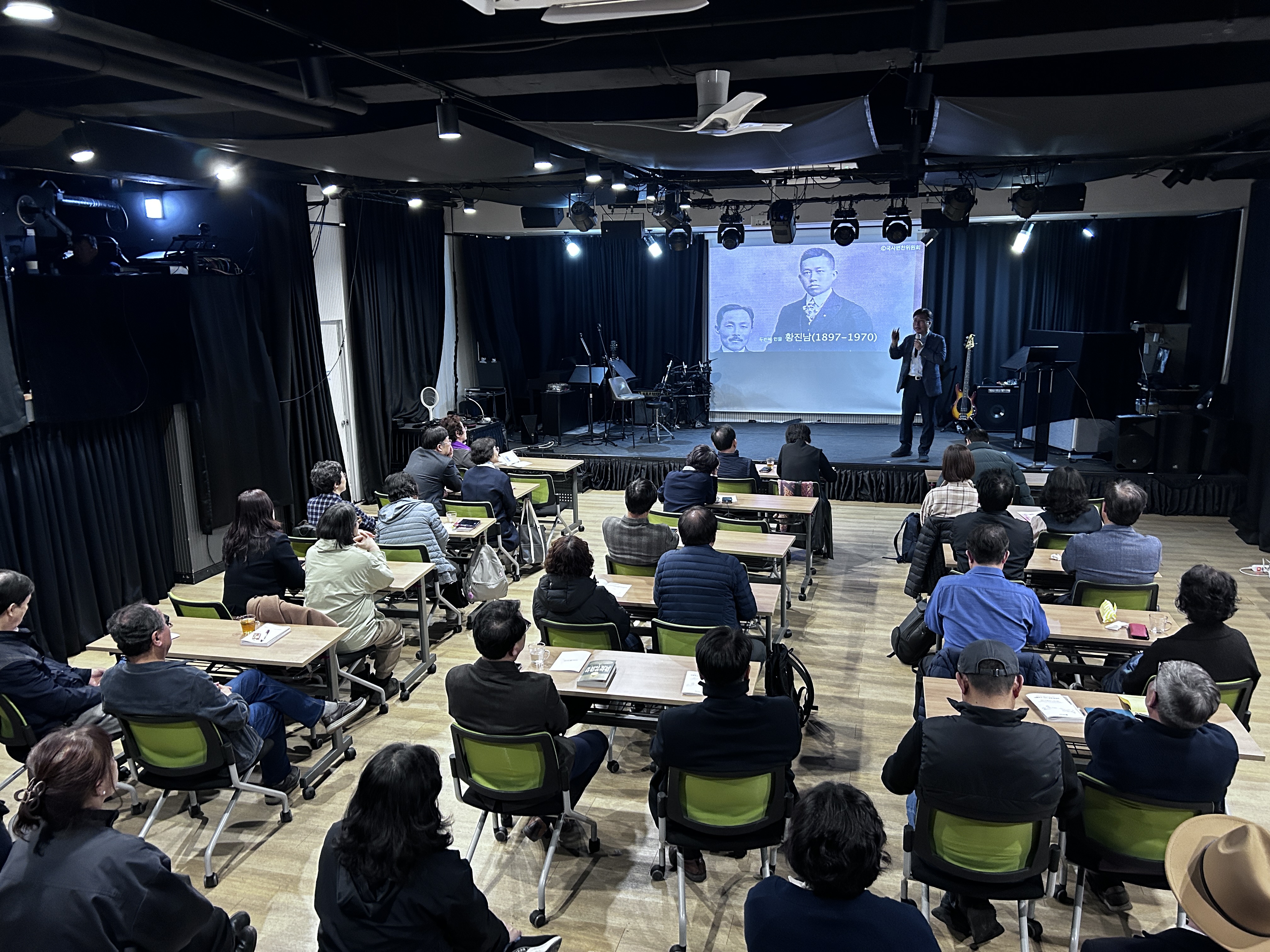 대륙학교 19기 공개특강